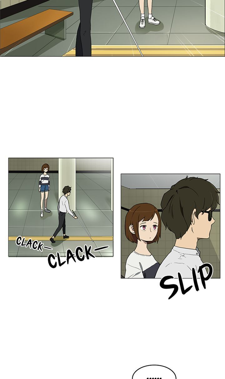 You Make Me Swoon Chapter 1 - page 10