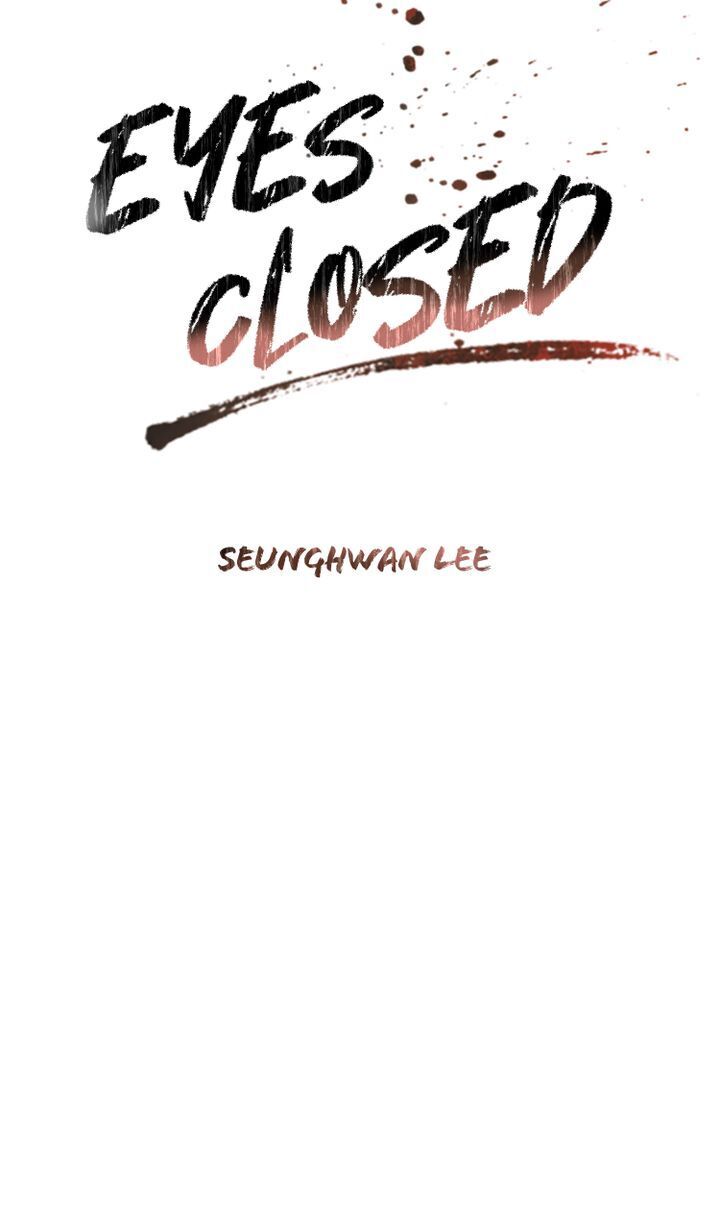 You Make Me Swoon Chapter 1 - page 12