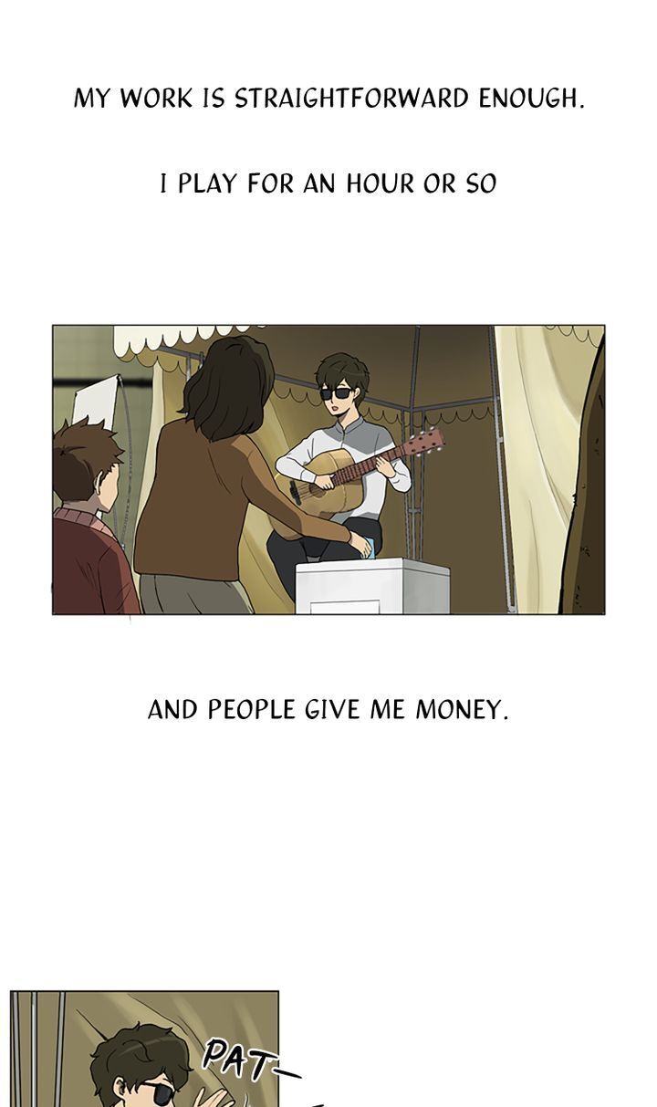 You Make Me Swoon Chapter 1 - page 16
