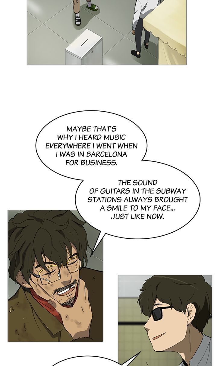 You Make Me Swoon Chapter 1 - page 19