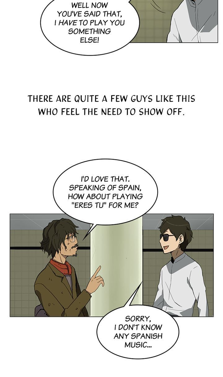 You Make Me Swoon Chapter 1 - page 20