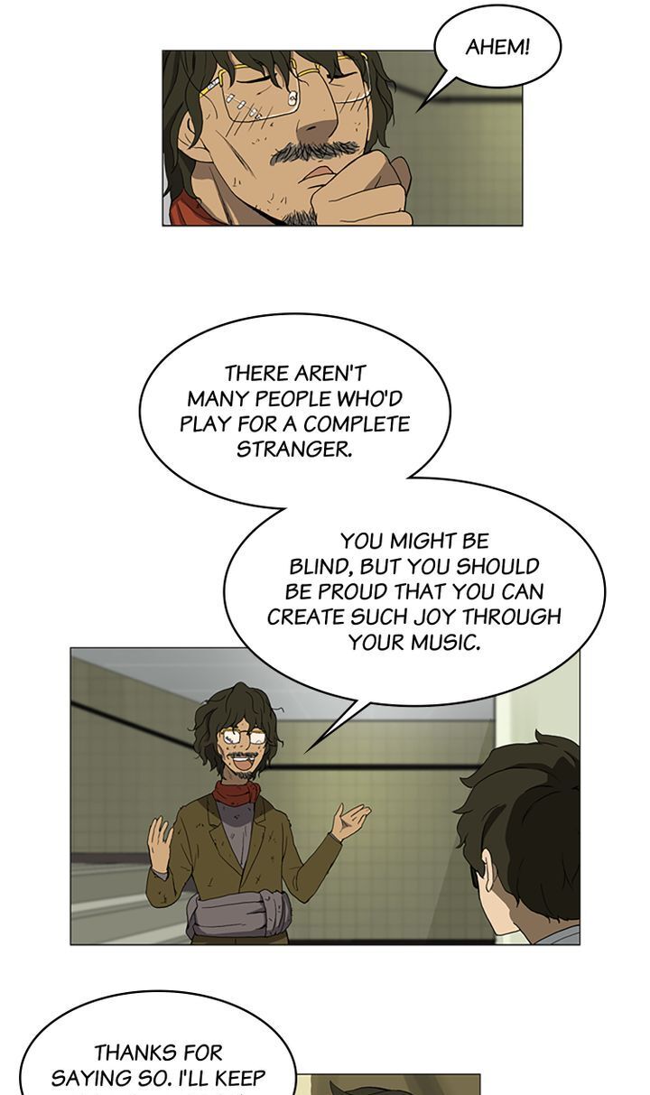 You Make Me Swoon Chapter 1 - page 24