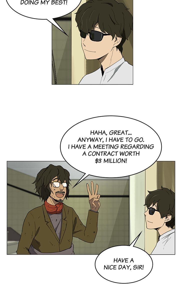 You Make Me Swoon Chapter 1 - page 25