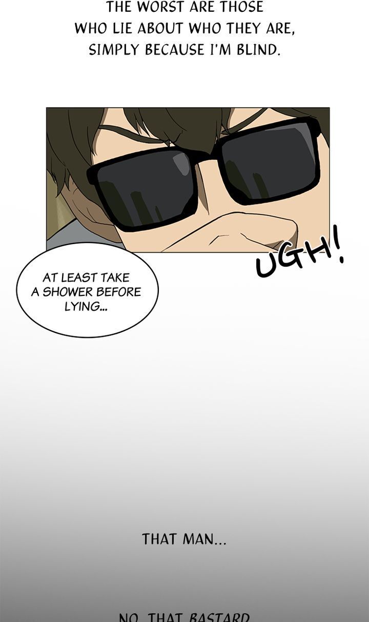 You Make Me Swoon Chapter 1 - page 26