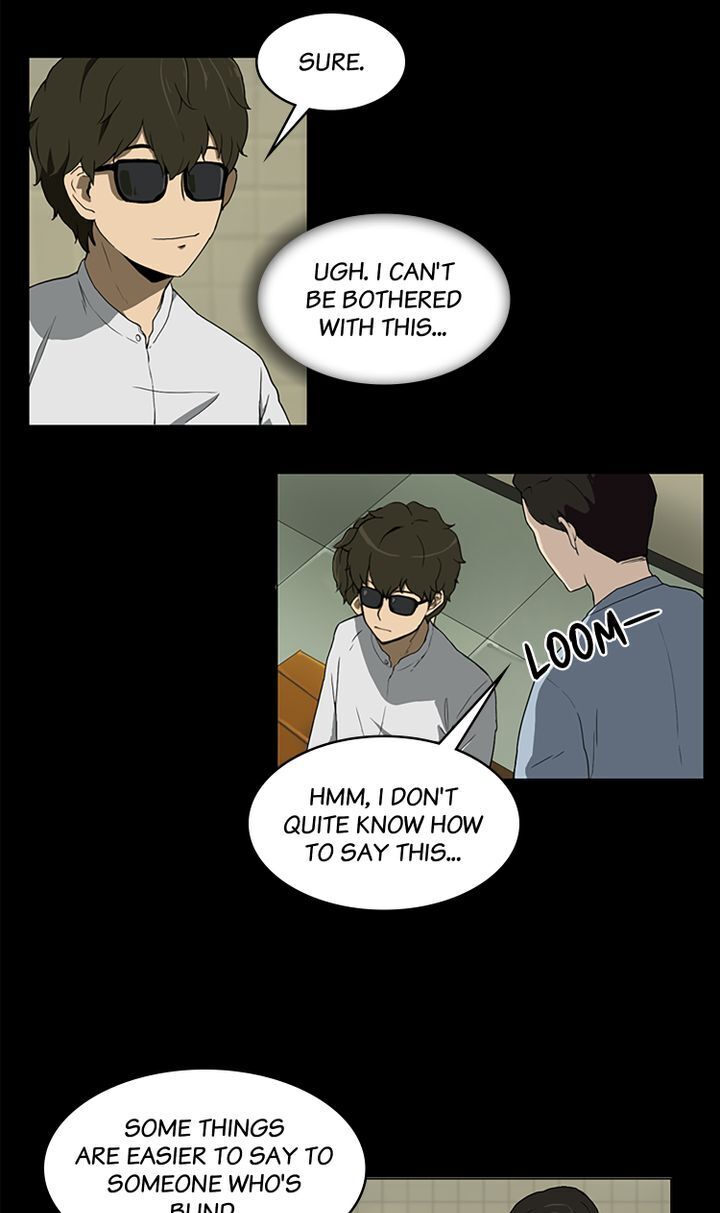 You Make Me Swoon Chapter 1 - page 30