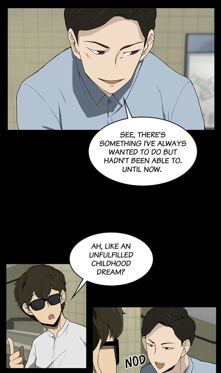 You Make Me Swoon Chapter 1 - page 32