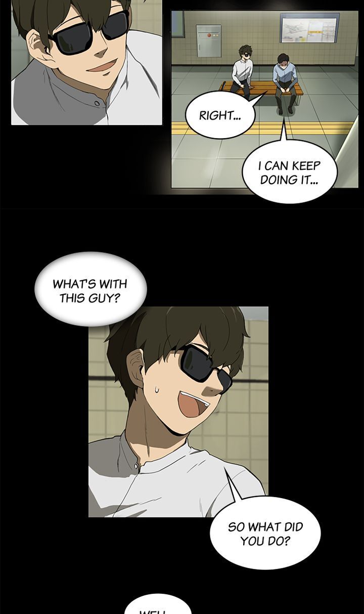 You Make Me Swoon Chapter 1 - page 34