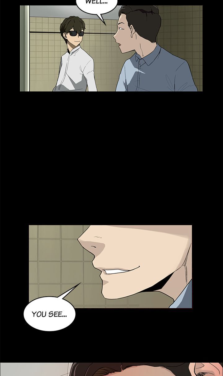 You Make Me Swoon Chapter 1 - page 35