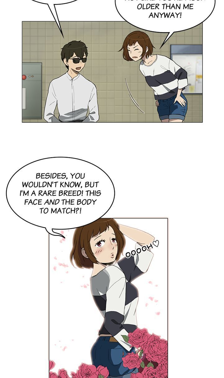 You Make Me Swoon Chapter 1 - page 7