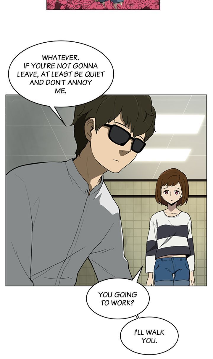 You Make Me Swoon Chapter 1 - page 8