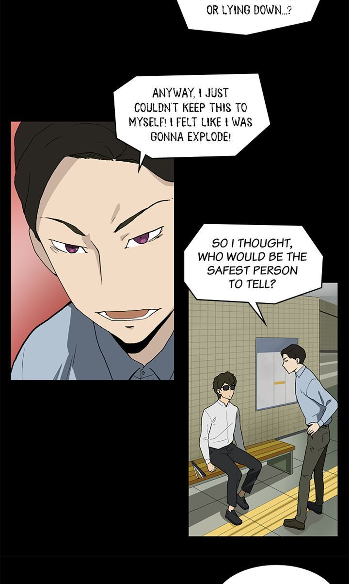 You Make Me Swoon Chapter 2 - page 12