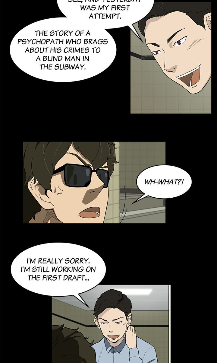 You Make Me Swoon Chapter 2 - page 16