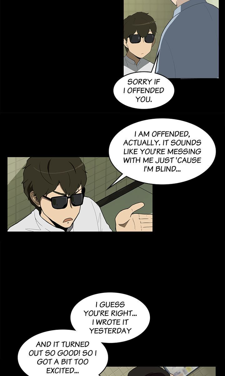 You Make Me Swoon Chapter 2 - page 18