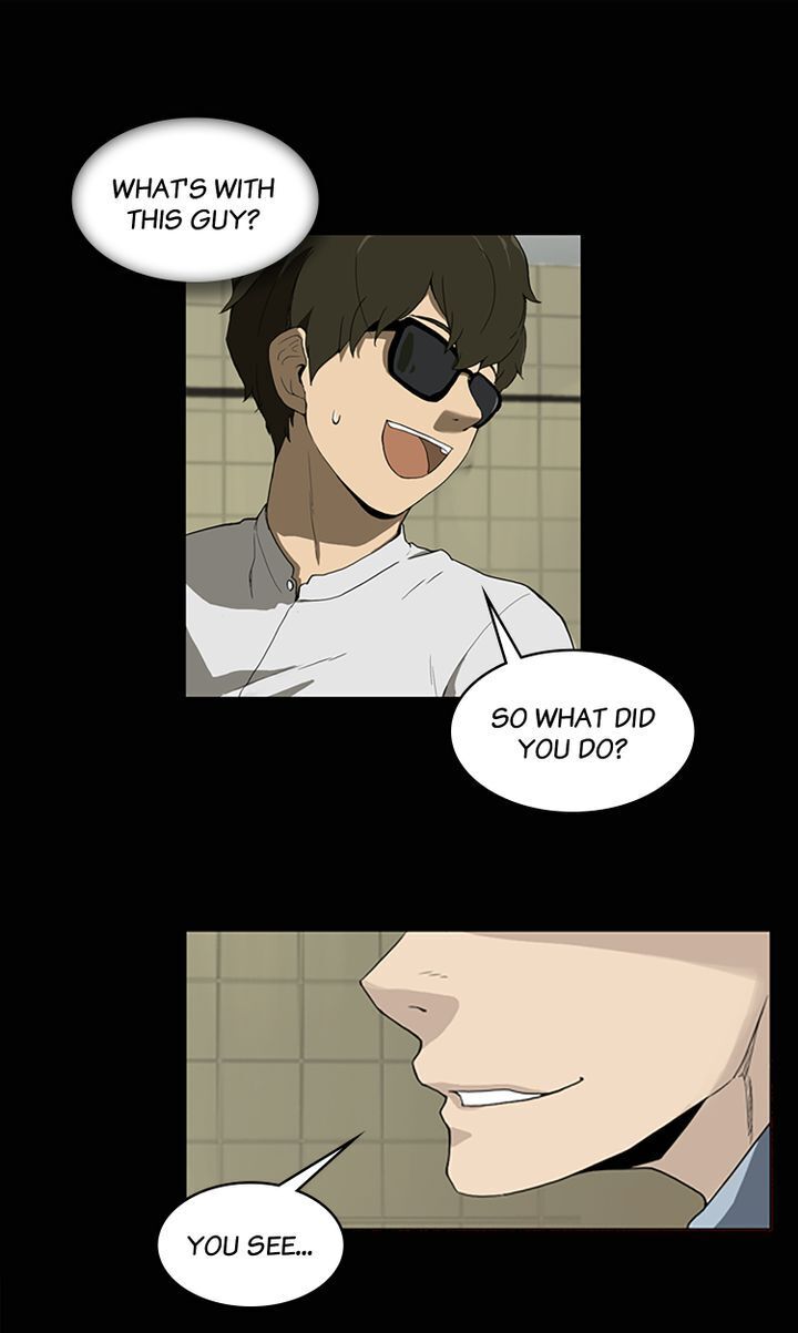You Make Me Swoon Chapter 2 - page 2