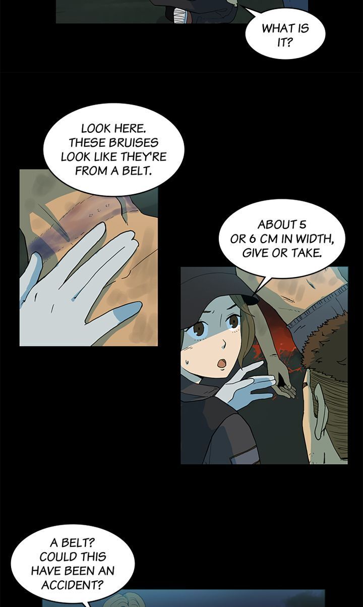 You Make Me Swoon Chapter 2 - page 24