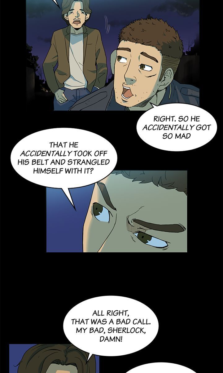 You Make Me Swoon Chapter 2 - page 25