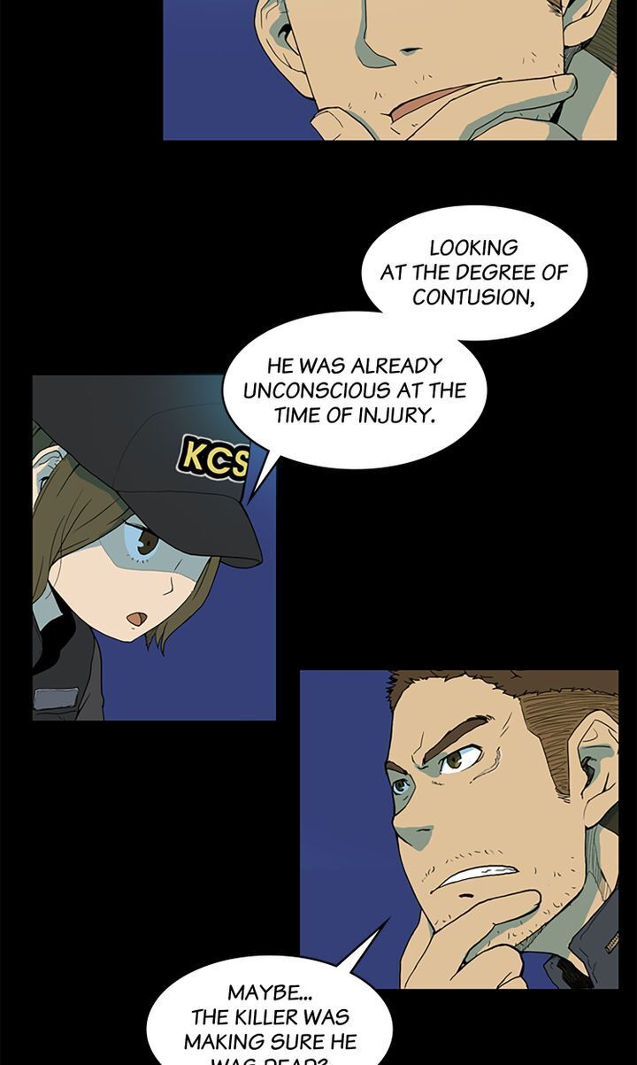 You Make Me Swoon Chapter 2 - page 27