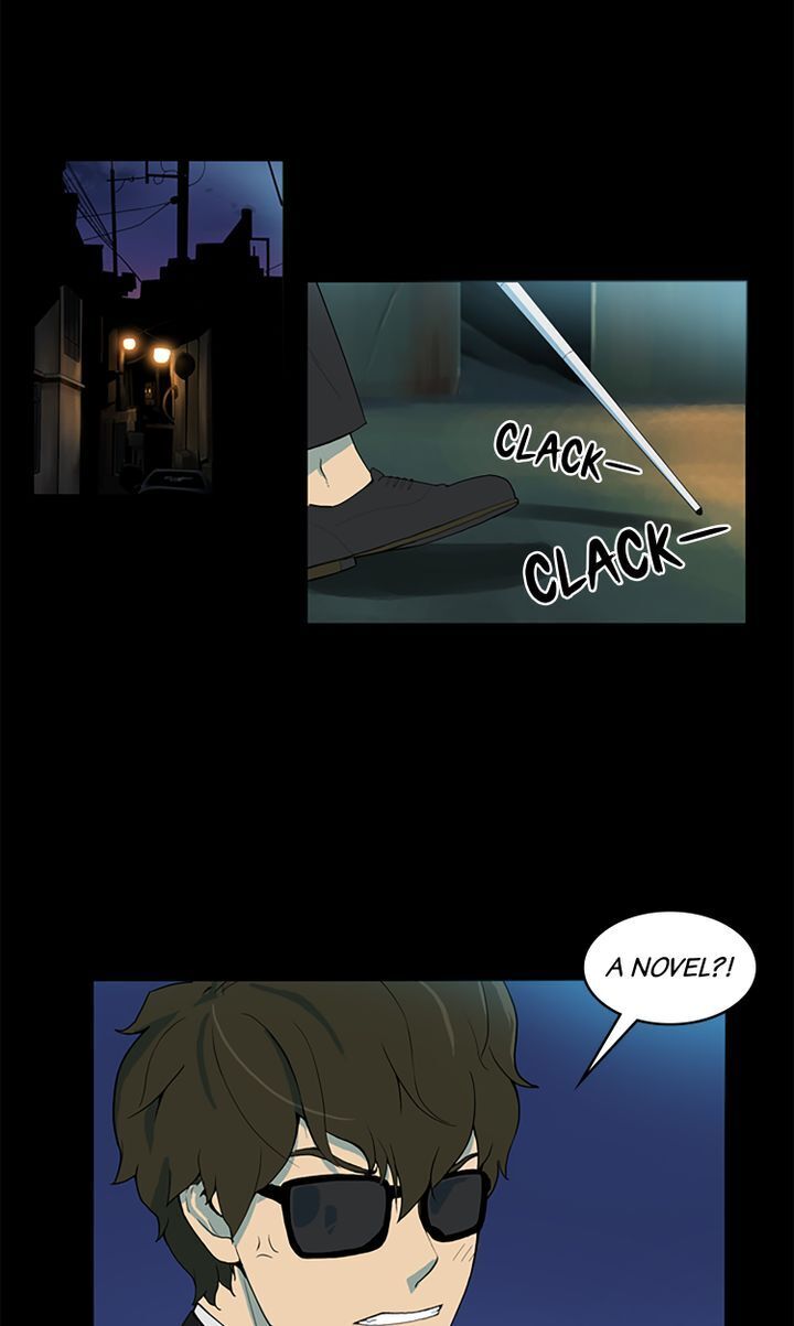 You Make Me Swoon Chapter 2 - page 32