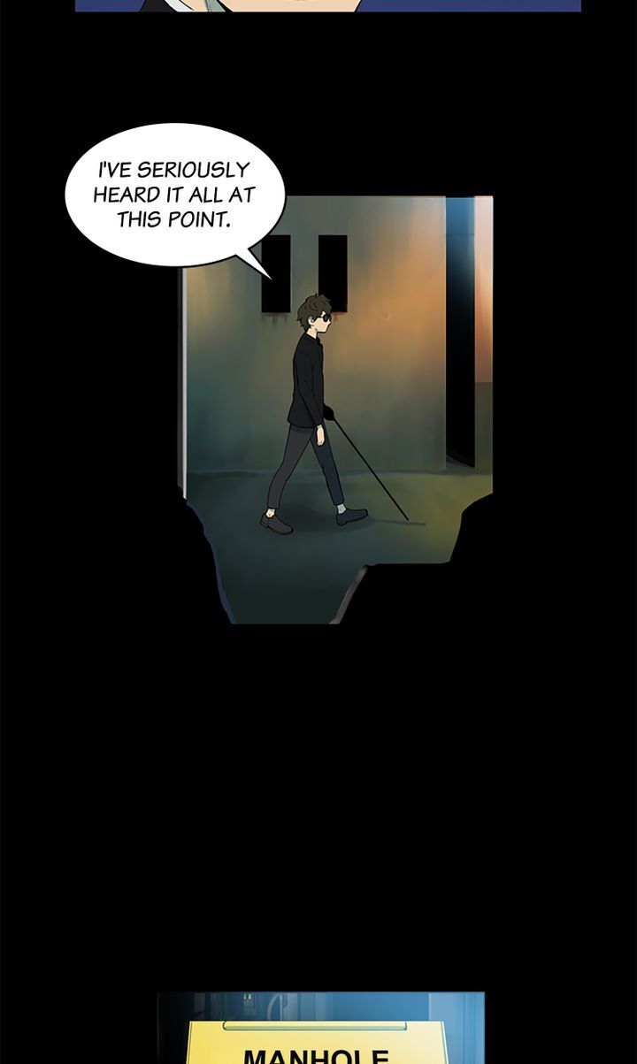 You Make Me Swoon Chapter 2 - page 33