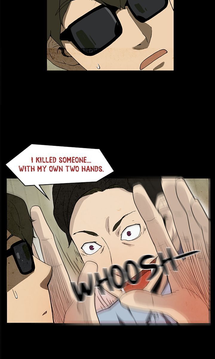 You Make Me Swoon Chapter 2 - page 4