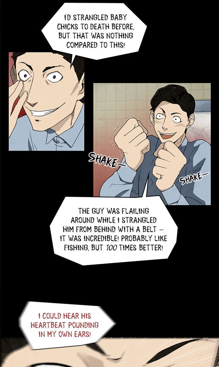 You Make Me Swoon Chapter 2 - page 5