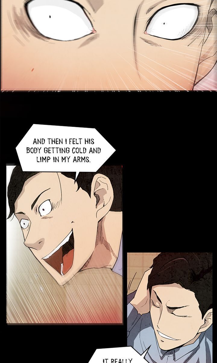 You Make Me Swoon Chapter 2 - page 6