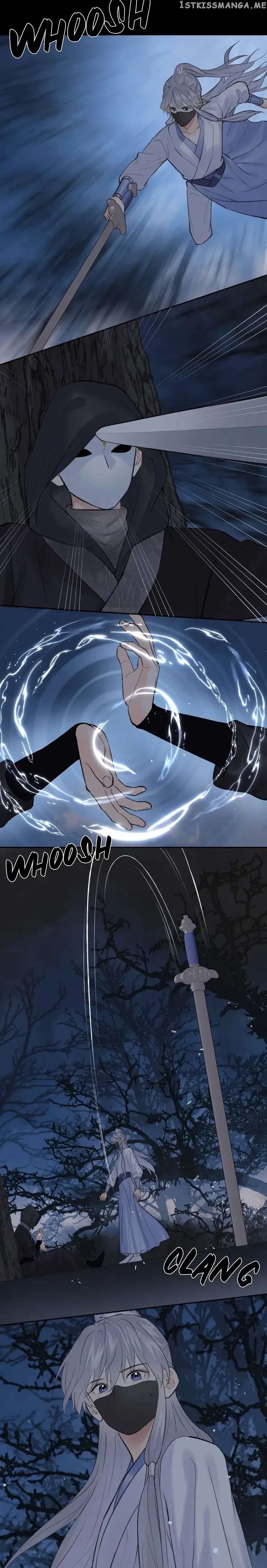 Follow Your Heart Chapter 45 - page 20