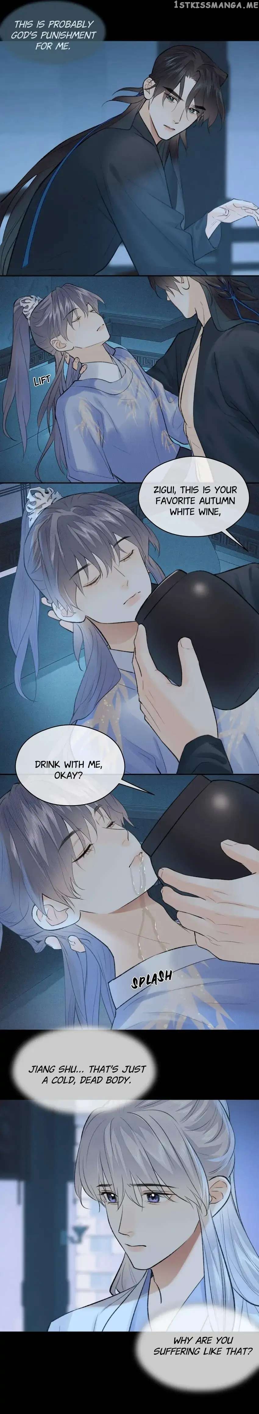 Follow Your Heart Chapter 43 - page 7