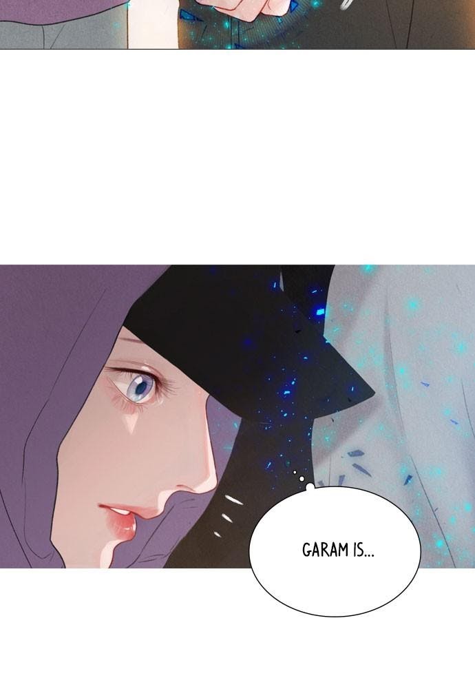 Mystery – Manga Chapter 32 - page 12