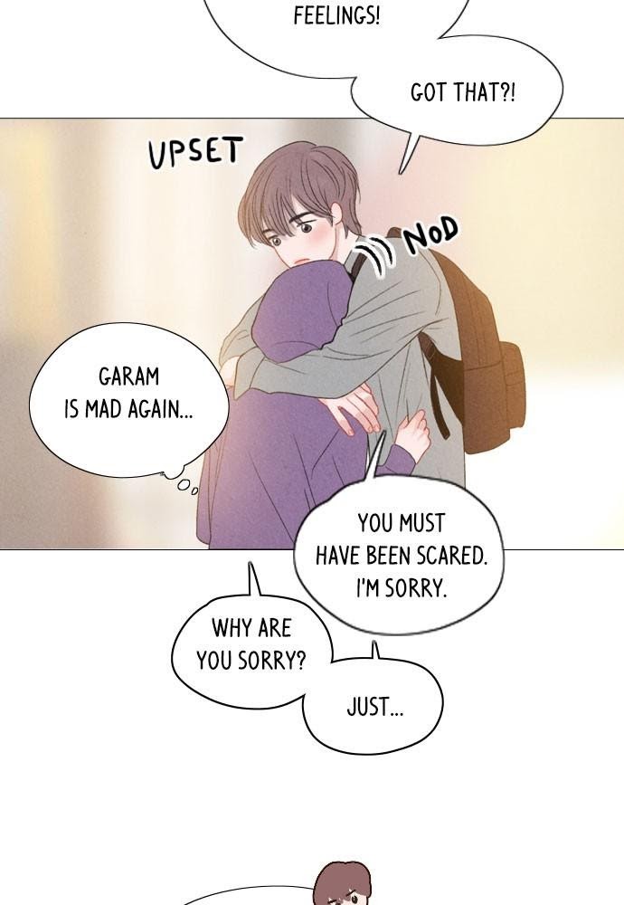 Mystery – Manga Chapter 32 - page 21