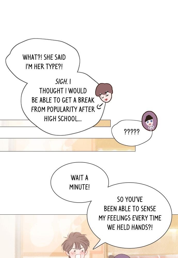 Mystery – Manga Chapter 32 - page 23