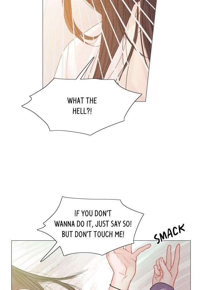 Mystery – Manga Chapter 32 - page 6