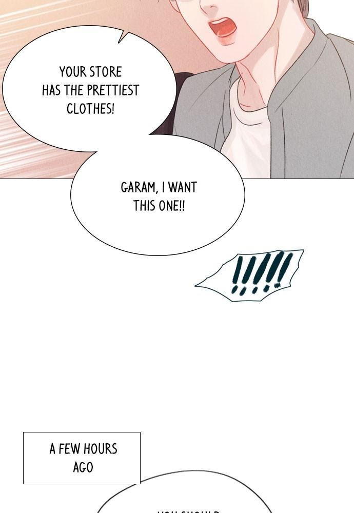 Mystery – Manga Chapter 32 - page 76