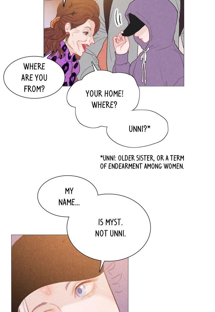 Mystery – Manga Chapter 33 - page 19