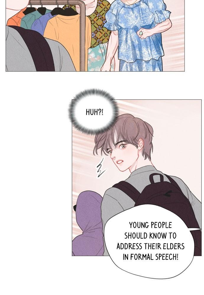 Mystery – Manga Chapter 33 - page 6
