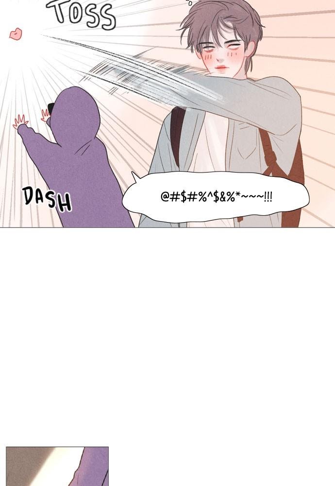 Mystery – Manga Chapter 33 - page 65