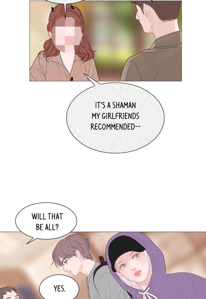 Mystery – Manga Chapter 34 - page 14