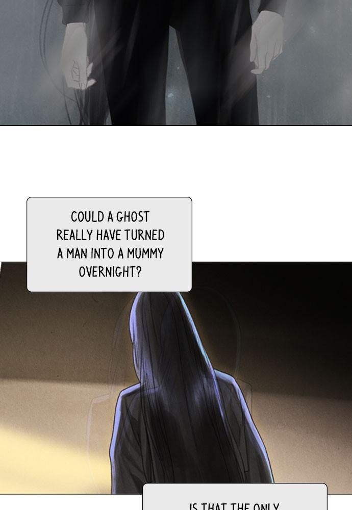 Mystery – Manga Chapter 34 - page 17