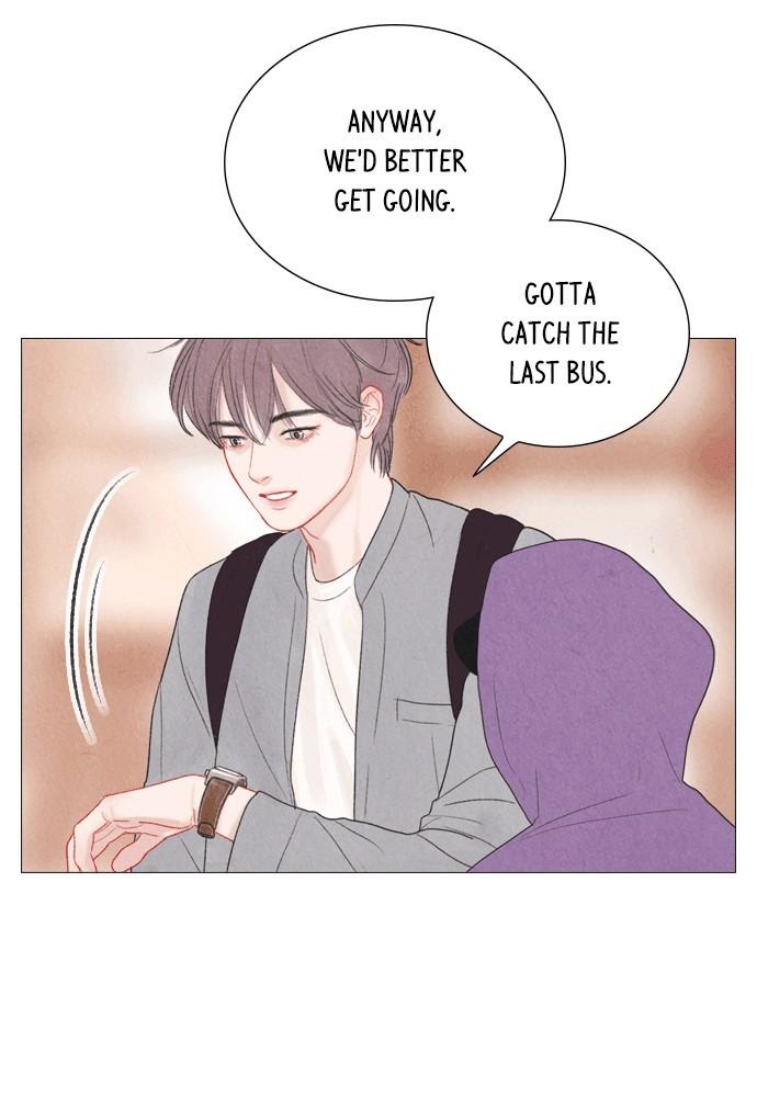 Mystery – Manga Chapter 34 - page 23