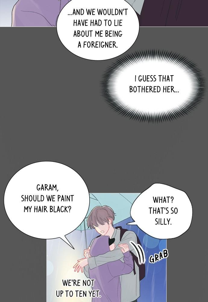Mystery – Manga Chapter 34 - page 41