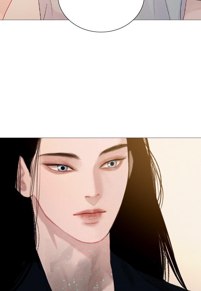 Mystery – Manga Chapter 74 - page 78