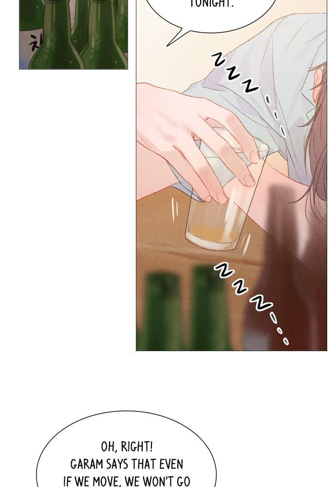 Mystery – Manga Chapter 75 - page 2