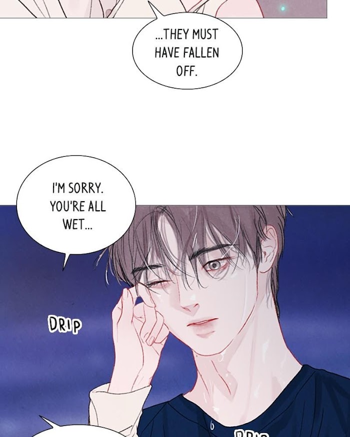 Mystery – Manga Chapter 39 - page 21
