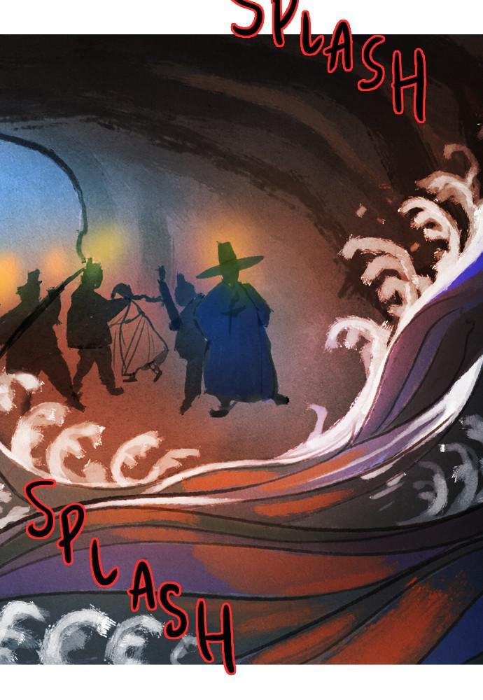 Mystery – Manga Chapter 76 - page 41