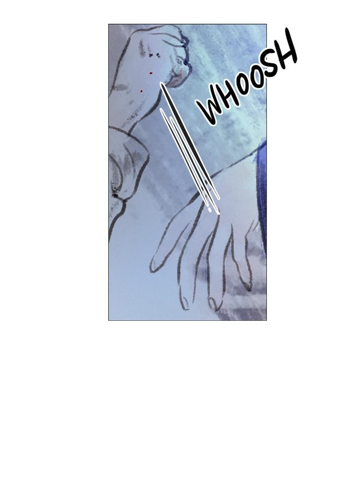Mystery – Manga Chapter 76 - page 70