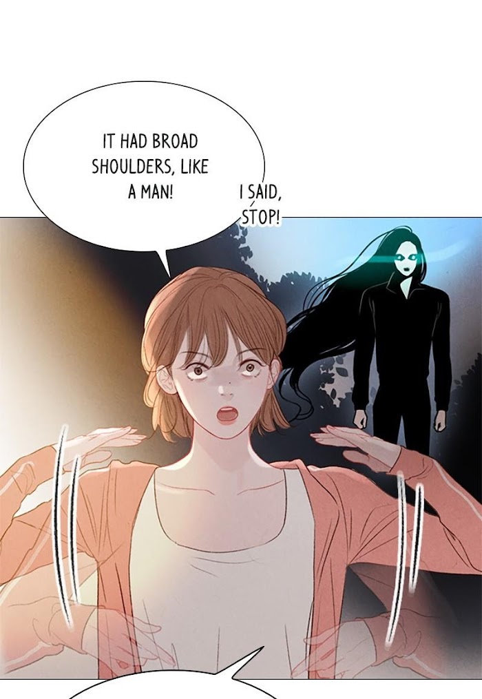 Mystery – Manga Chapter 40 - page 11