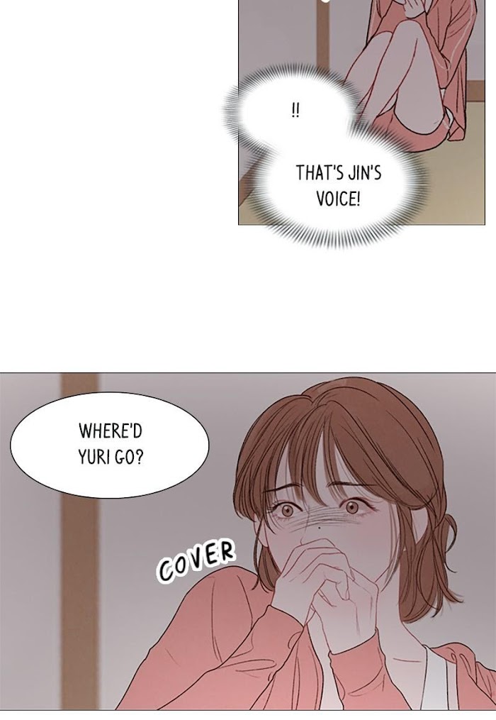 Mystery – Manga Chapter 40 - page 3