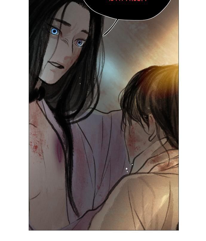 Mystery – Manga Chapter 77 - page 22