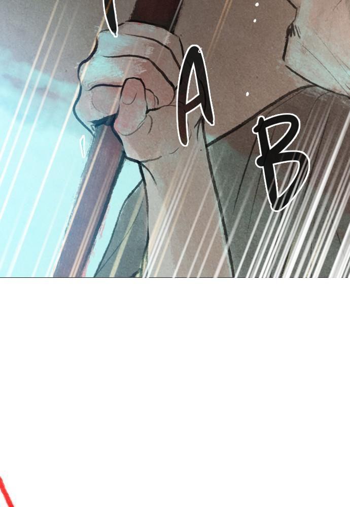 Mystery – Manga Chapter 77 - page 36