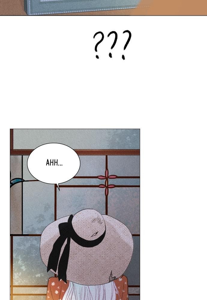 Mystery – Manga Chapter 30 - page 12